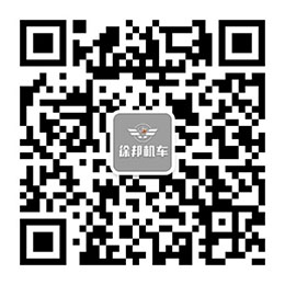 首頁(yè)-徐邦電動(dòng)車(chē)|徐州徐邦機(jī)車(chē)有限公司【官網(wǎng)】